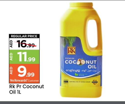 RK Coconut Oil available at Mark & Save in UAE - Dubai