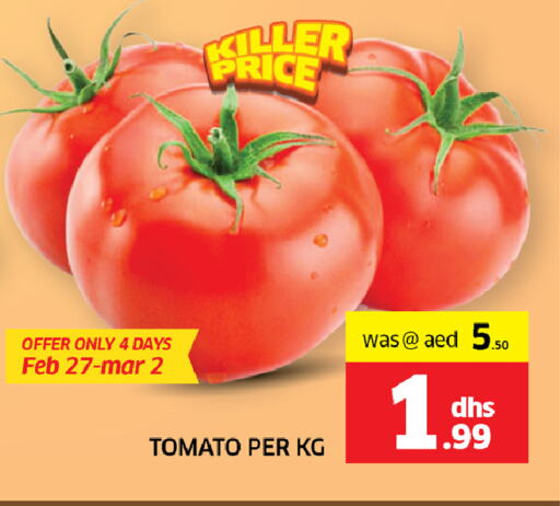 Tomato available at Seven Emirates Supermarket in UAE - Abu Dhabi