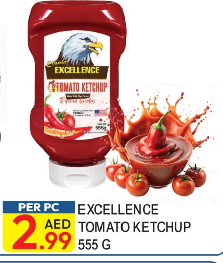 Tomato Ketchup available at Dream Land in UAE - Dubai