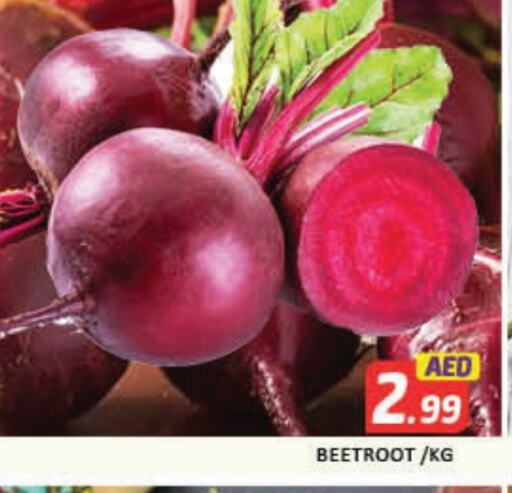 Beetroot available at Mango Hypermarket LLC in UAE - Dubai