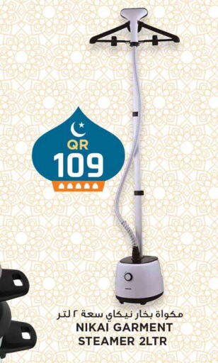 NIKAI Garment Steamer available at Marza Hypermarket in Qatar - Al-Shahaniya