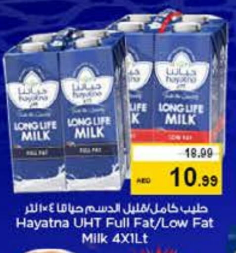 HAYATNA Long Life / UHT Milk available at Nesto Hypermarket in UAE - Sharjah / Ajman