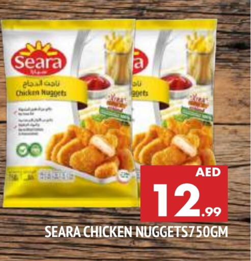 SEARA Chicken Nuggets available at AL MADINA in UAE - Sharjah / Ajman