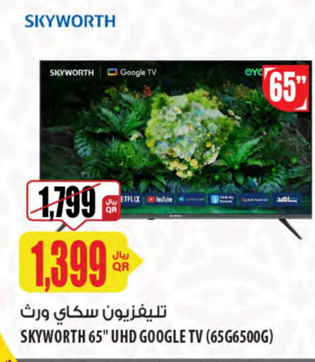 SKYWORTH Smart TV available at Al Meera in Qatar - Al Wakra