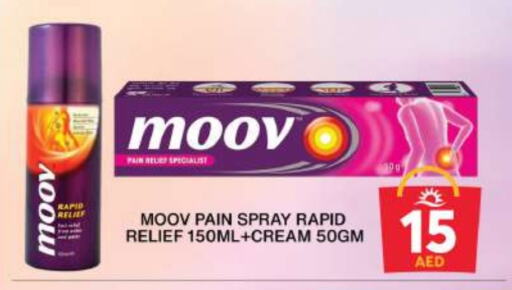 MOOV available at Grand Hyper Market in UAE - Dubai