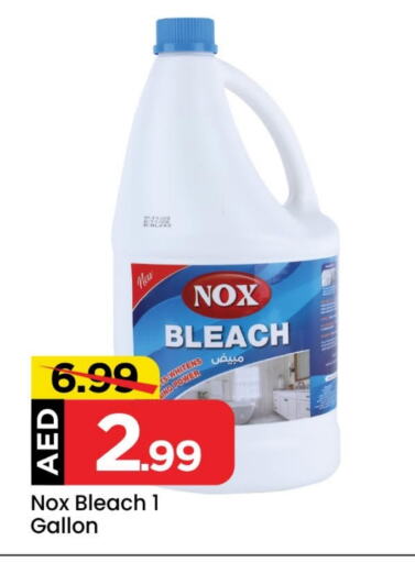 Bleach available at Mark & Save in UAE - Dubai