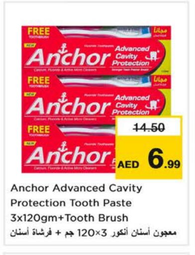 ANCHOR Toothpaste available at Nesto Hypermarket in UAE - Fujairah