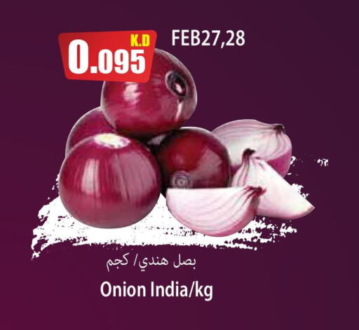 Onion from India available at 4 SaveMart in Kuwait - Kuwait City