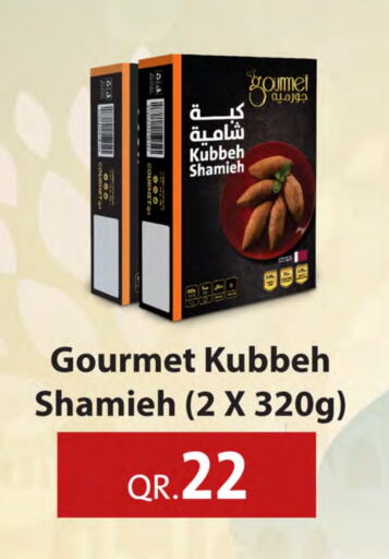 available at SPAR in Qatar - Umm Salal