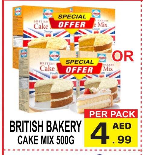 Cake Mix available at Friday Center in UAE - Sharjah / Ajman