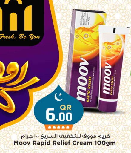 available at Marza Hypermarket in Qatar - Al Khor