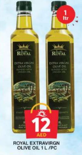 Virgin Olive Oil available at Grand Hyper Market in UAE - Dubai