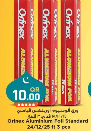 ORINEX available at Marza Hypermarket in Qatar - Al Wakra