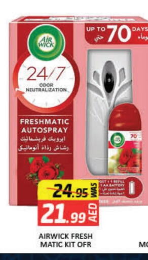 AIR WICK Air Freshner available at Mango Hypermarket LLC in UAE - Dubai