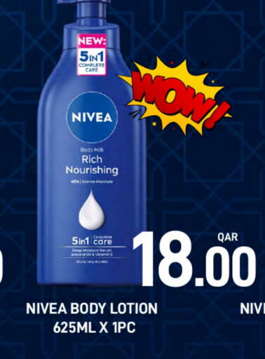 Nivea Body Lotion & Cream available at SPAR in Qatar - Umm Salal