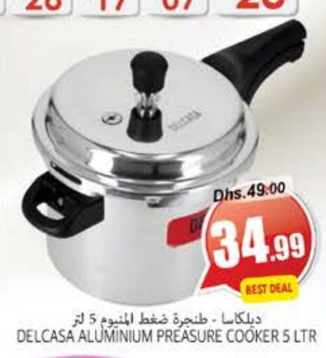 available at مجموعة باسونس in الإمارات العربية المتحدة , الامارات - ٱلْفُجَيْرَة‎