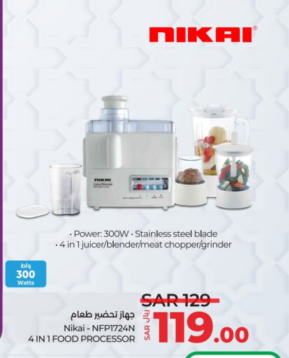 NIKAI Mixer / Grinder available at LULU Hypermarket in KSA, Saudi Arabia, Saudi - Jeddah