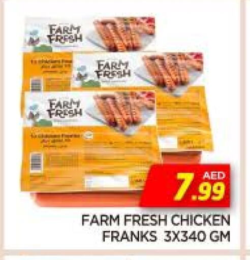 FARM FRESH available at AL MADINA in UAE - Sharjah / Ajman