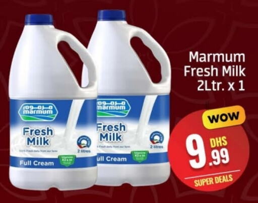 MARMUM Fresh Milk available at Azhar Al Madina Hypermarket in UAE - Dubai