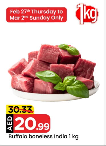 Buffalo available at Mark & Save in UAE - Dubai