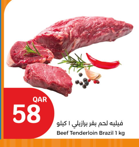 Beef available at City Hypermarket in Qatar - Al Wakra