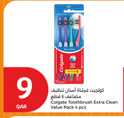 Toothbrush available at City Hypermarket in Qatar - Al Wakra