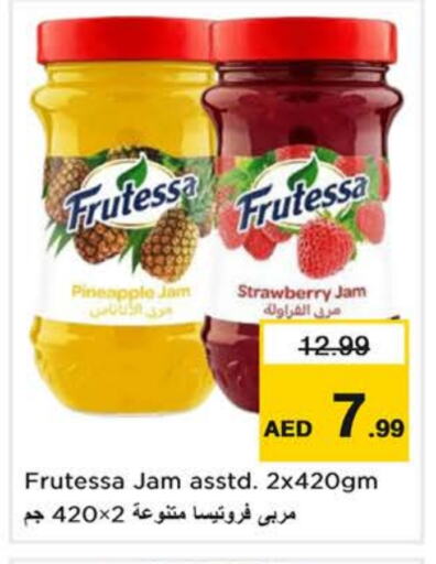 Jam available at Nesto Hypermarket in UAE - Fujairah