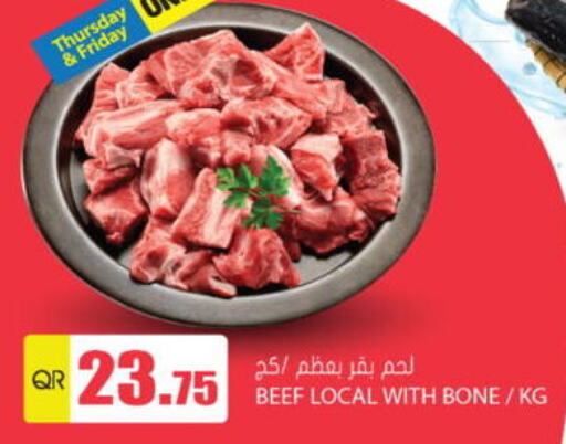 Beef available at Grand Hypermarket in Qatar - Al Wakra