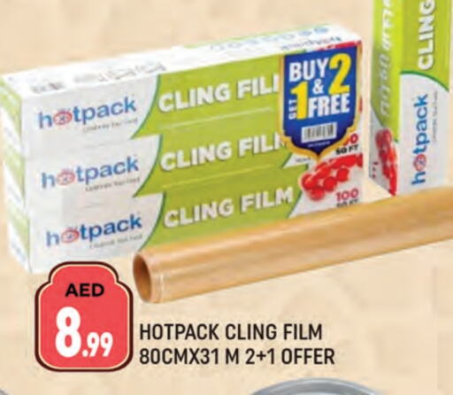 HOTPACK available at AL MADINA (Dubai) in UAE - Dubai