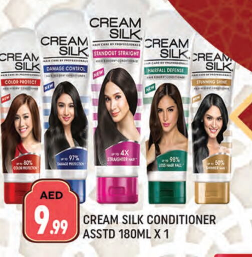 CREAM SILK Shampoo / Conditioner available at AL MADINA (Dubai) in UAE - Dubai