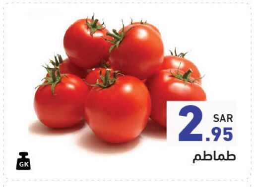 Tomato available at Aswaq Ramez in KSA, Saudi Arabia, Saudi - Riyadh