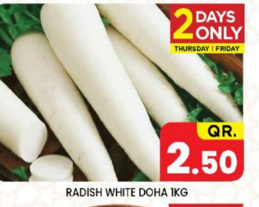 Radish from Qatar available at نيو ستوب اند شوب @فريج بن عمران in قطر - الوكرة