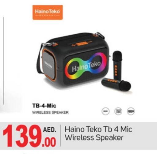 Speaker available at TALAL MARKET in UAE - Dubai