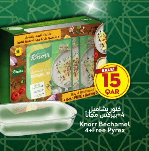 كنور available at ســبــار in قطر - الدوحة