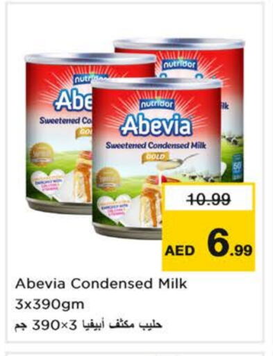 ABEVIA Condensed Milk available at Last Chance  in UAE - Fujairah