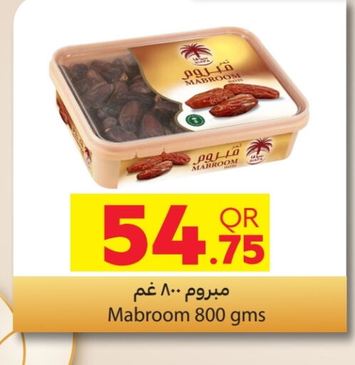 available at Carrefour in Qatar - Doha