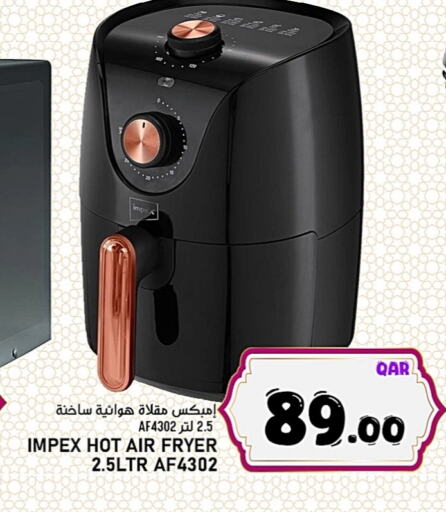 IMPEX Air Fryer available at Passion Hypermarket in Qatar - Al Khor