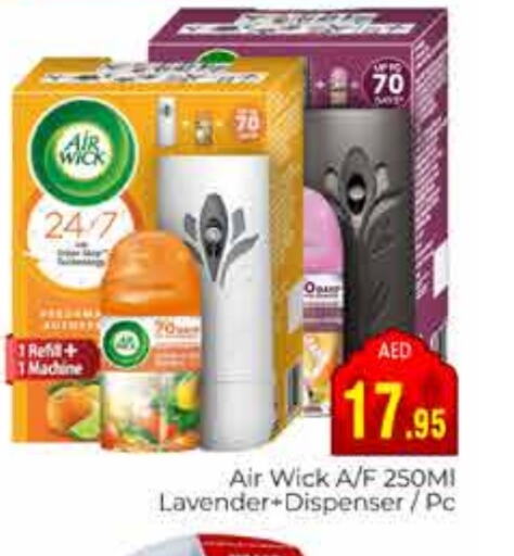 AIR WICK Air Freshner available at PASONS GROUP in UAE - Dubai