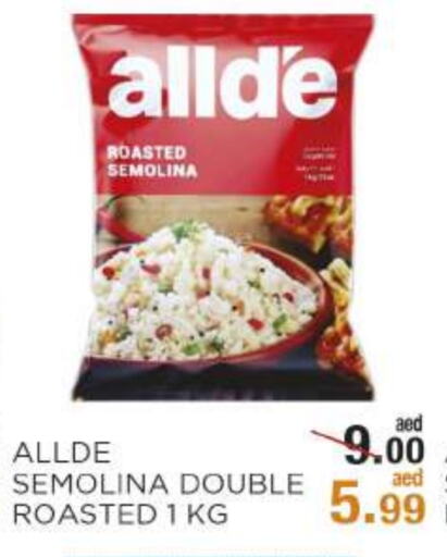 ALLDE Semolina available at OK Hypermarket LLC SPC in UAE - Abu Dhabi