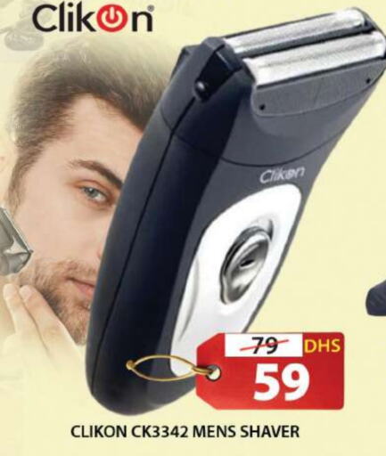 CLIKON Hair Remover  available at Grand Hyper Market in UAE - Sharjah / Ajman