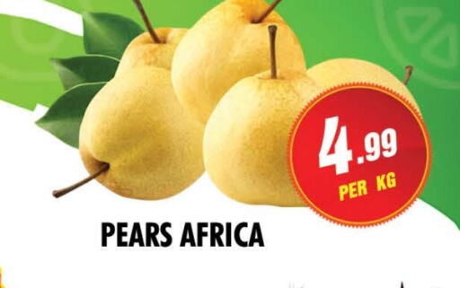 Pear available at NIGHT TO NIGHT DEPARTMENT STORE in UAE - Sharjah / Ajman