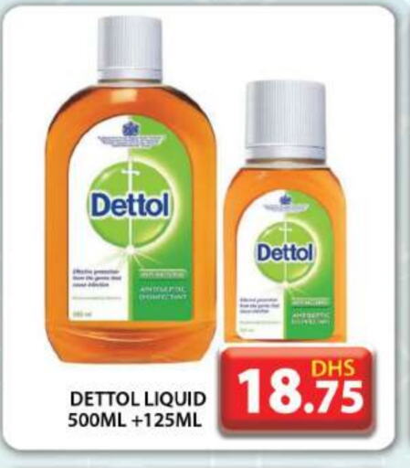 DETTOL Disinfectant available at Grand Hyper Market in UAE - Abu Dhabi