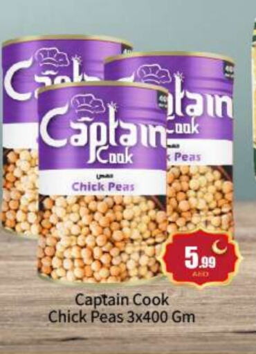 Chick Peas available at BIGmart in UAE - Abu Dhabi