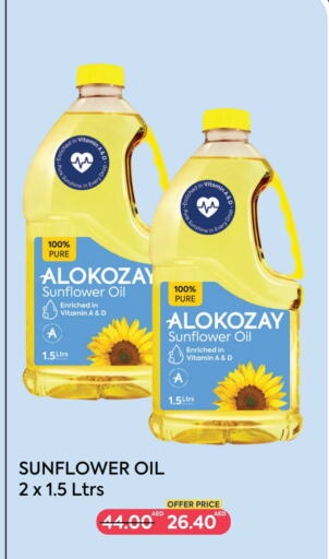 ALOKOZAY Sunflower Oil available at  AlokozayShop in UAE - Umm al Quwain