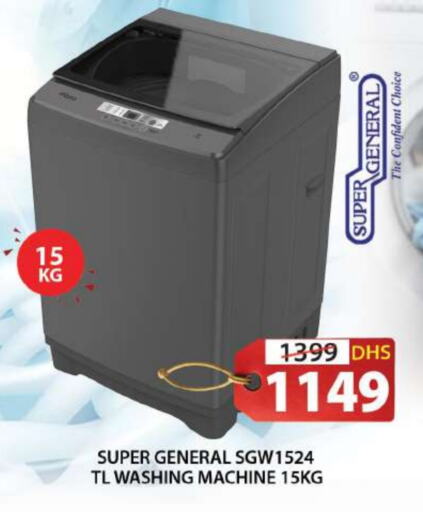 SUPER GENERAL Washing Machine available at Grand Hyper Market in UAE - Sharjah / Ajman