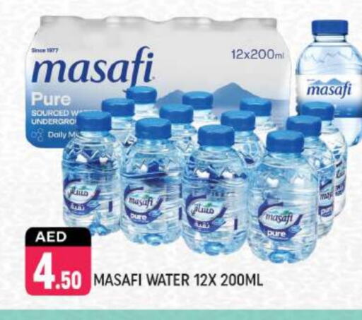 MASAFI available at Shaklan  in UAE - Dubai