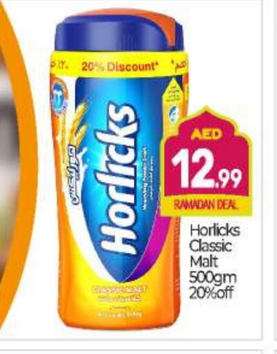 HORLICKS available at BIGmart in UAE - Dubai