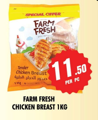 FARM FRESH Chicken Breast available at NIGHT TO NIGHT DEPARTMENT STORE in UAE - Sharjah / Ajman