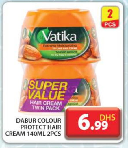 DABUR Hair Cream available at Grand Hyper Market in UAE - Dubai