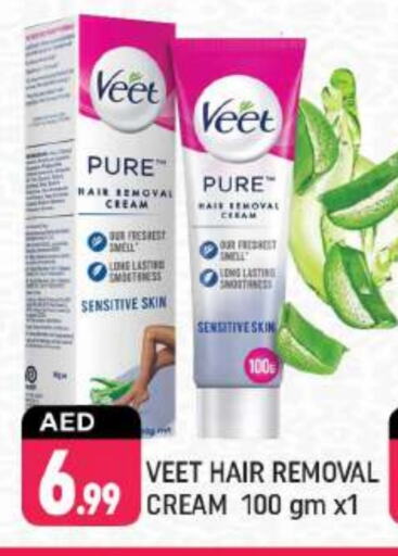 VEET available at Shaklan  in UAE - Dubai